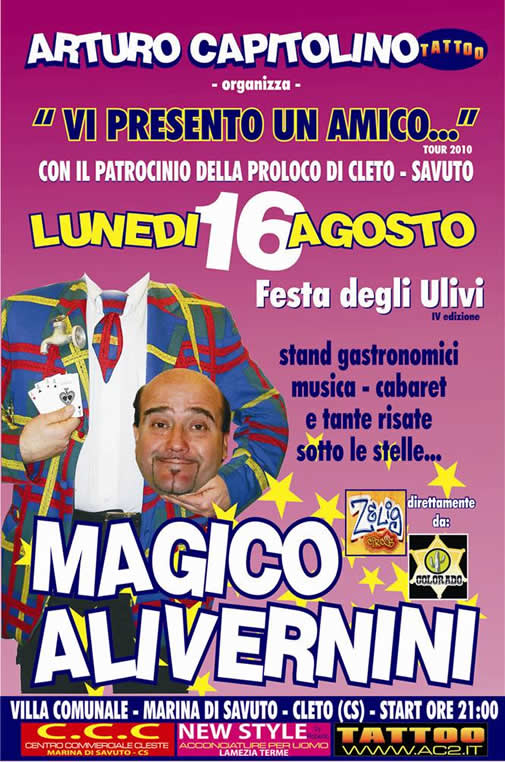 Locandina di "Corteggiamo":  serate a Sapri dedicate ai cortometraggi